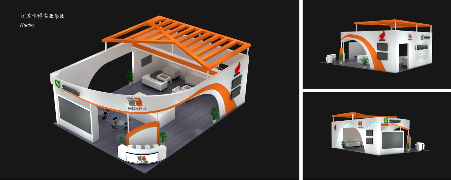 軟博會(huì)展臺(tái)設(shè)計(jì)