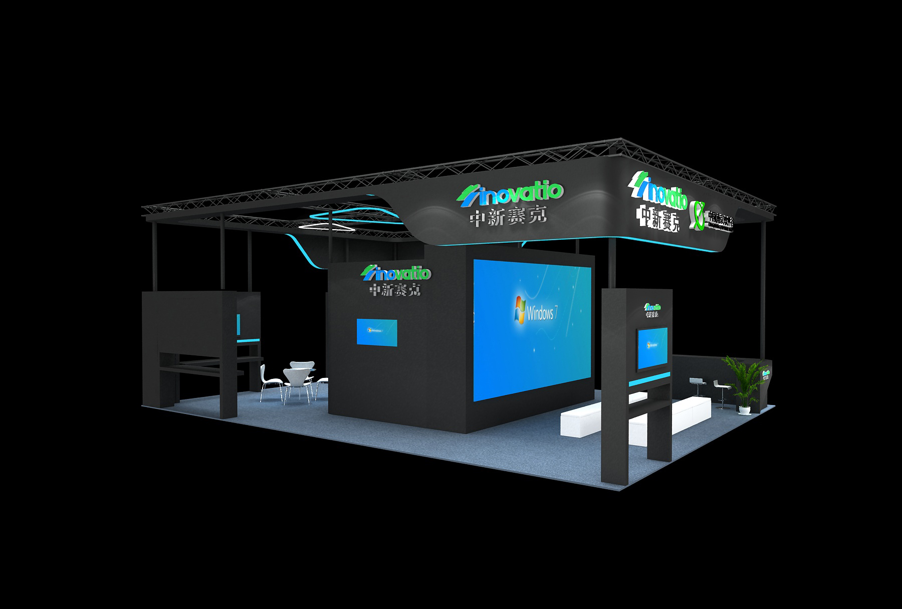 中新賽克展臺(tái)設(shè)計(jì)