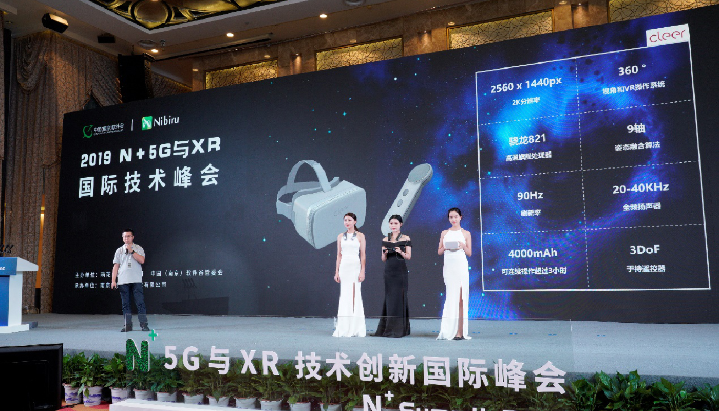 會(huì)議活動(dòng)策劃