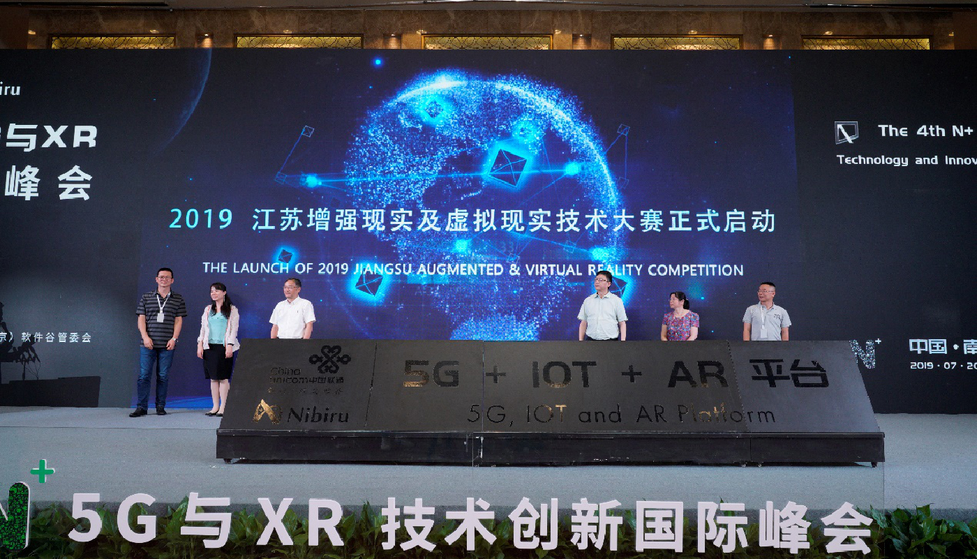 會(huì)議活動(dòng)策劃