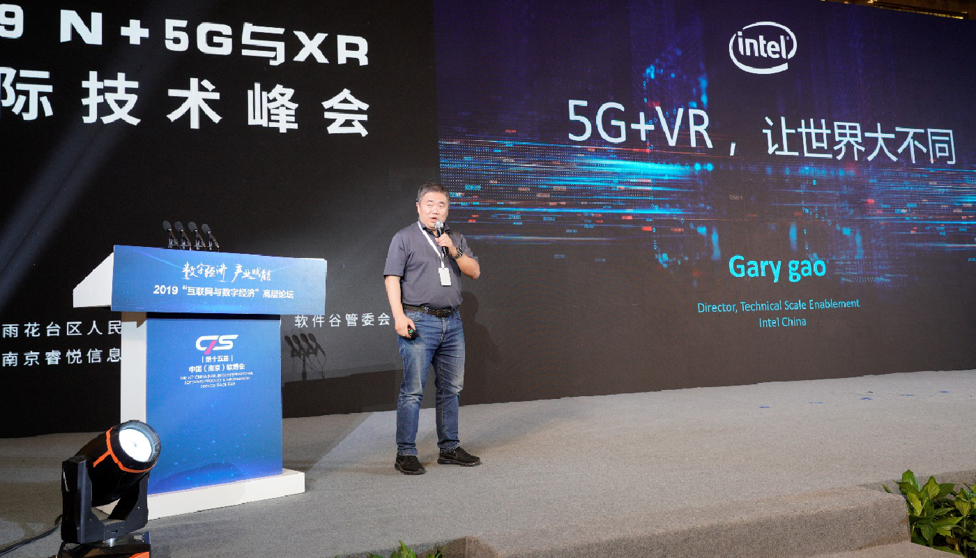 會(huì)議活動(dòng)策劃