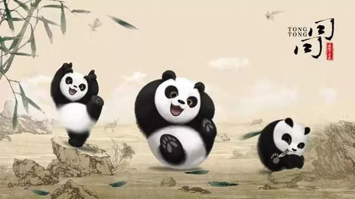 吉祥物設計 吉祥物設計