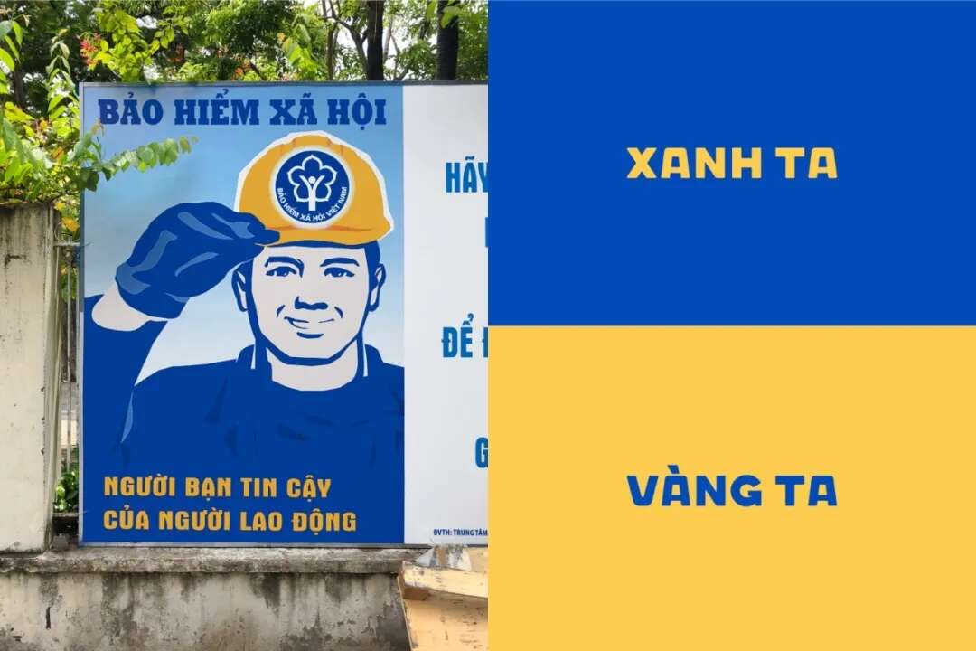 咖啡店視覺設(shè)計(jì)