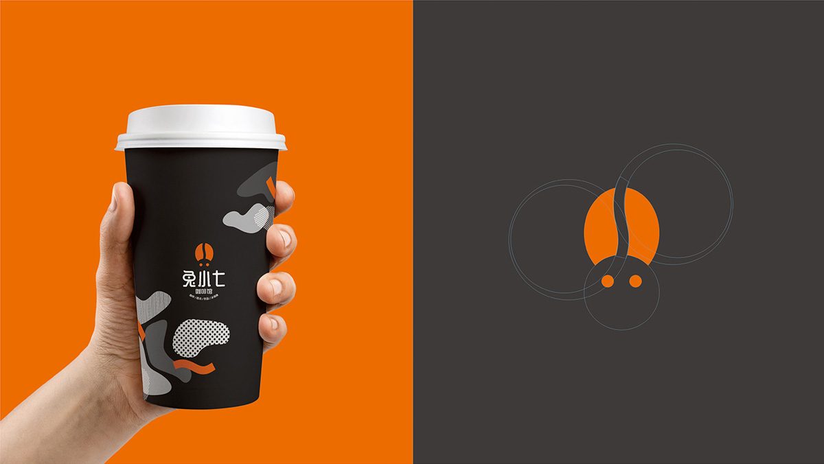 咖啡館logo設(shè)計 咖啡館logo設(shè)計