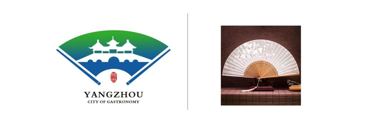 揚州世界美食之都logo