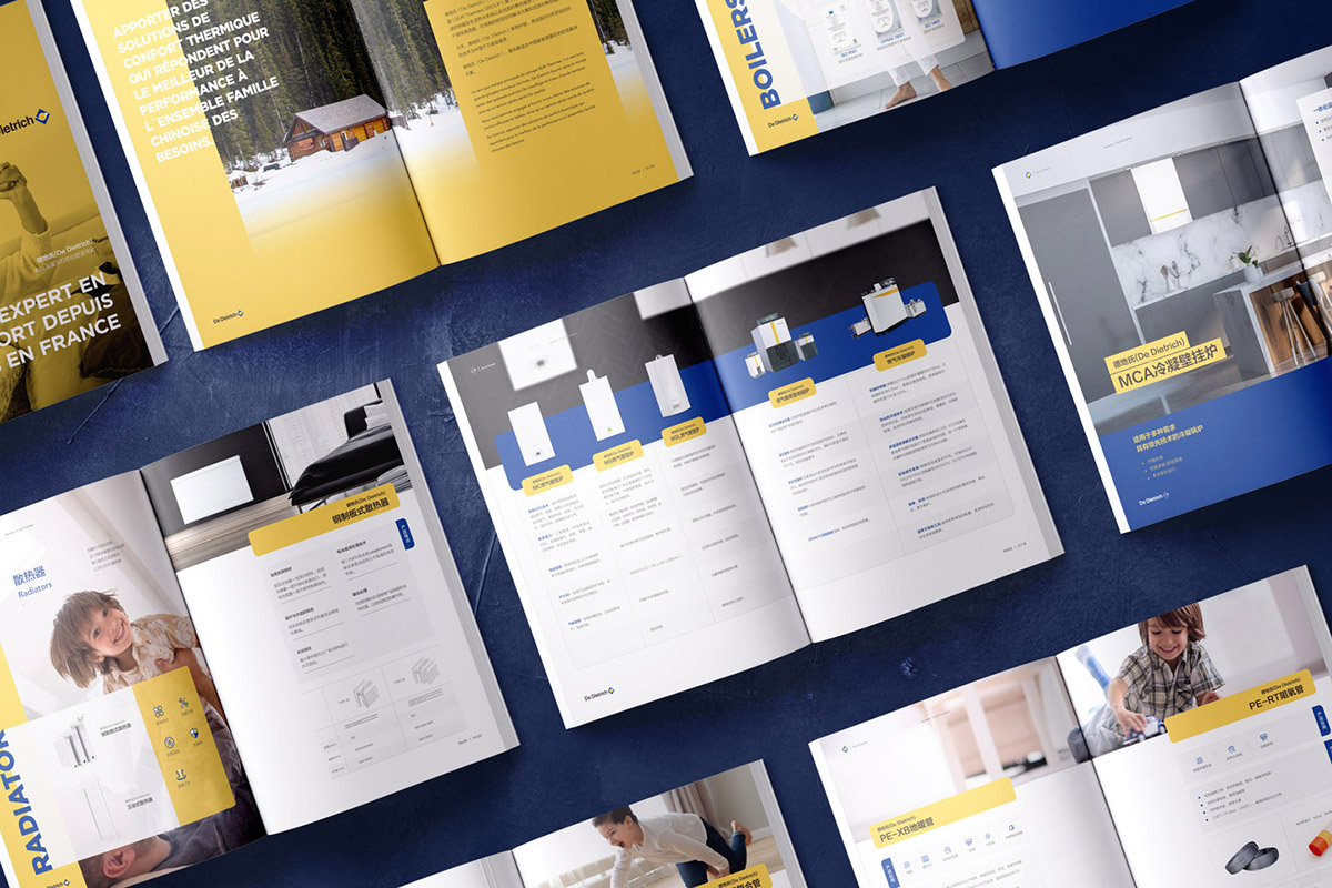 德地氏畫冊(cè)設(shè)計(jì) 德地氏畫冊(cè)設(shè)計(jì)