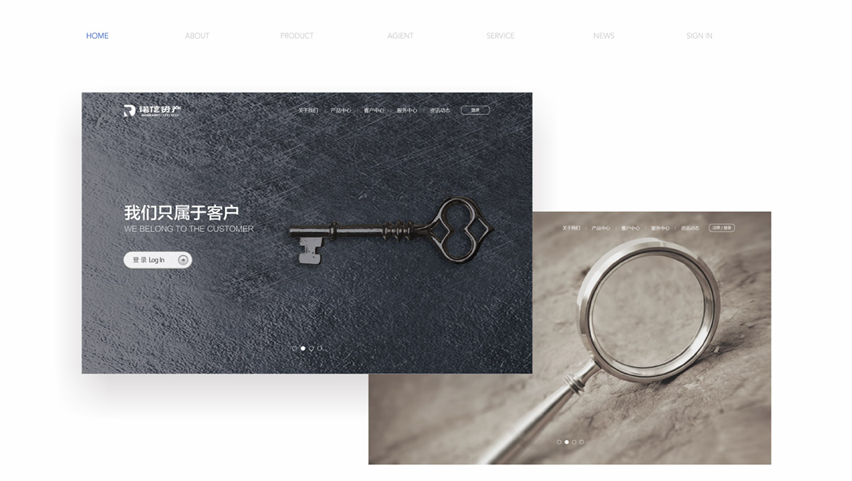 諾信網(wǎng)站建設(shè) 諾信網(wǎng)站建設(shè)