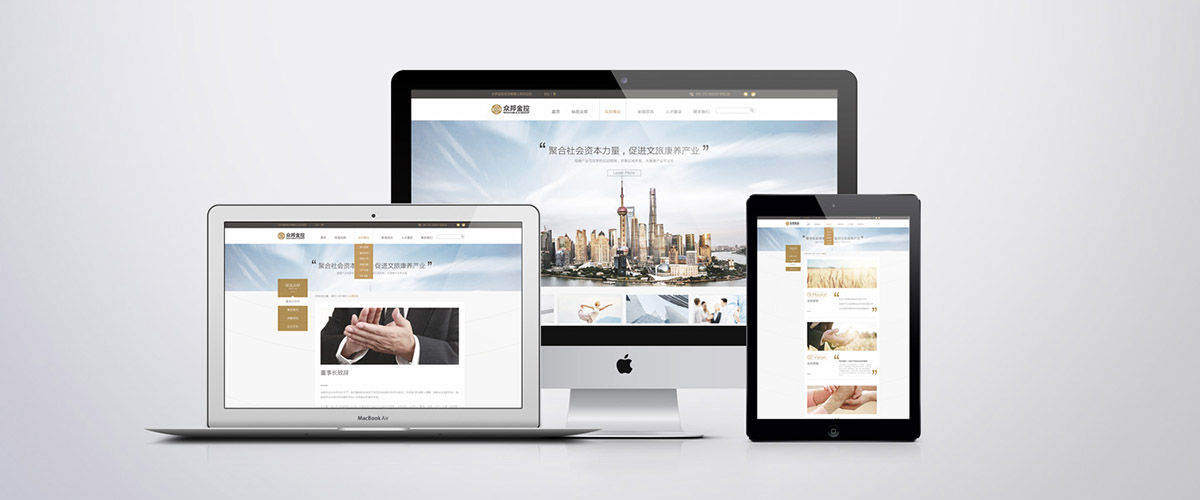 眾邦金控網(wǎng)站建設 眾邦金控網(wǎng)站建設