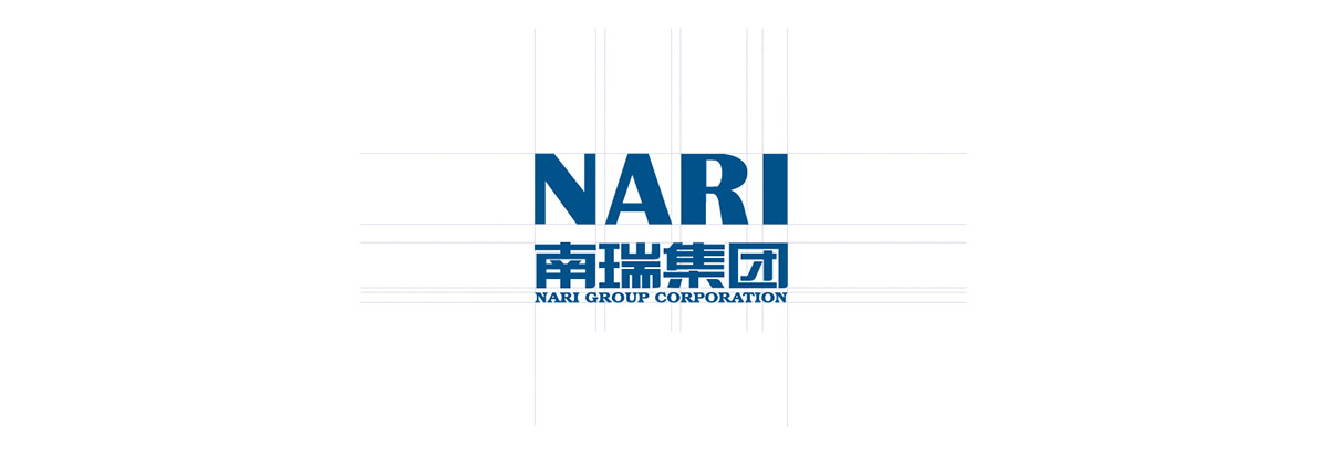 南瑞logo設(shè)計