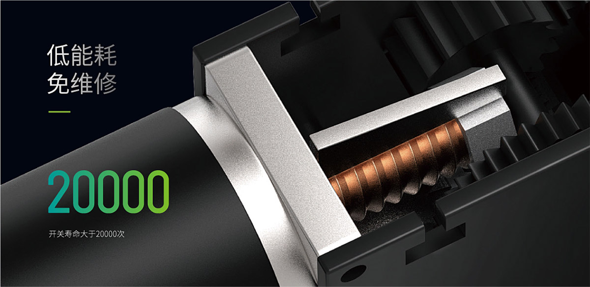 威馬斯特網(wǎng)站建設(shè)