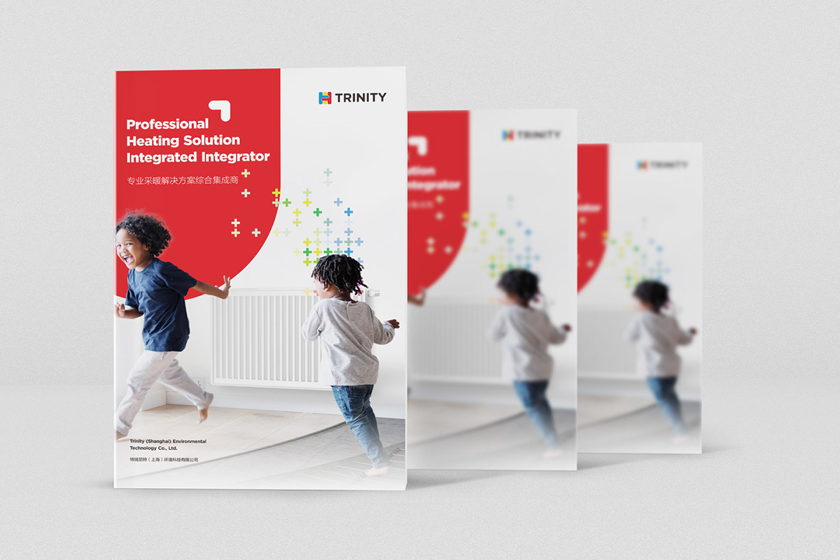 企業(yè)宣傳冊(cè)設(shè)計(jì)