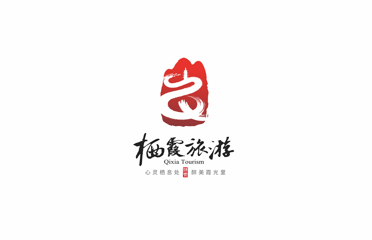 擇道觀行l(wèi)ogo設(shè)計案例分享