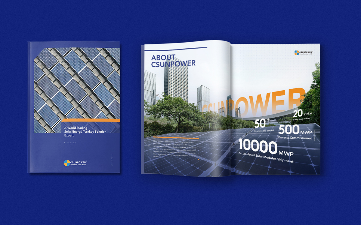 企業(yè)產(chǎn)品宣傳冊(cè)