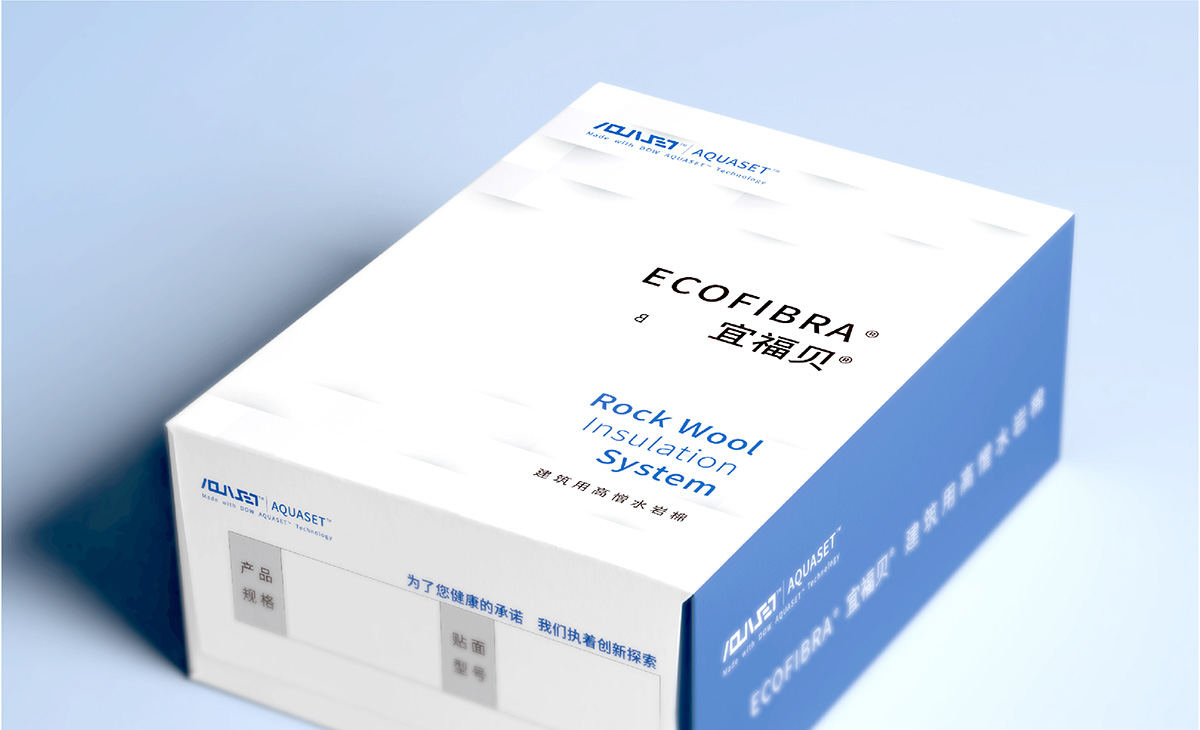 陶氏化學包裝設計