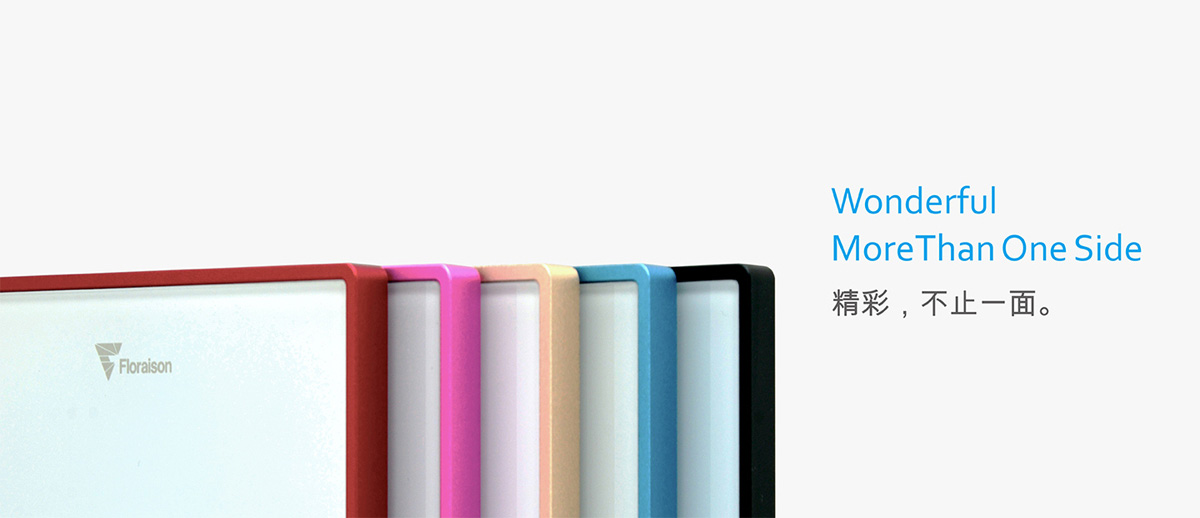 企業(yè)產(chǎn)品宣傳冊(cè)設(shè)計(jì)