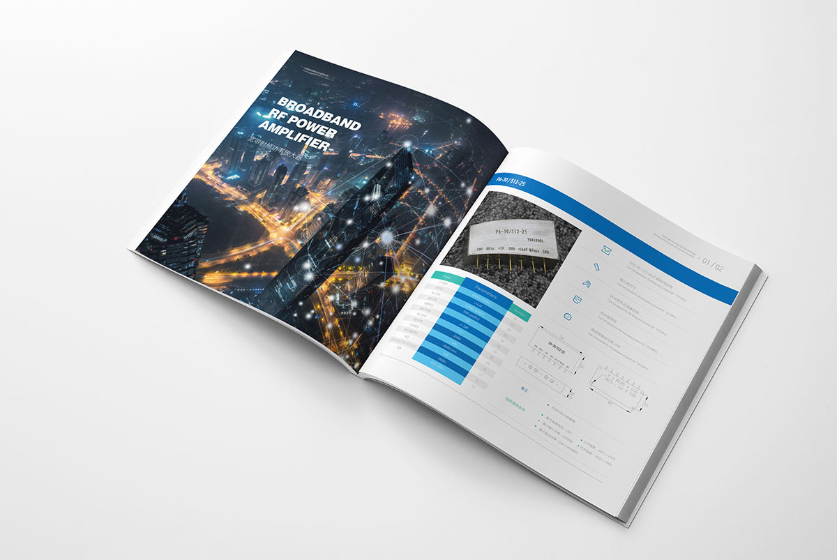 企業(yè)畫冊設(shè)計(jì)