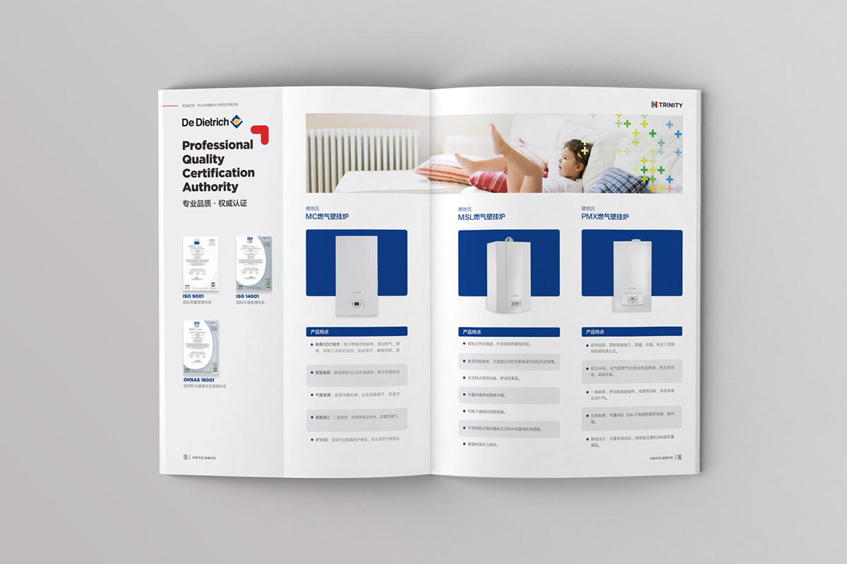 企業(yè)要怎么做自己的畫(huà)冊(cè)設(shè)計(jì),公司畫(huà)冊(cè)設(shè)計(jì)