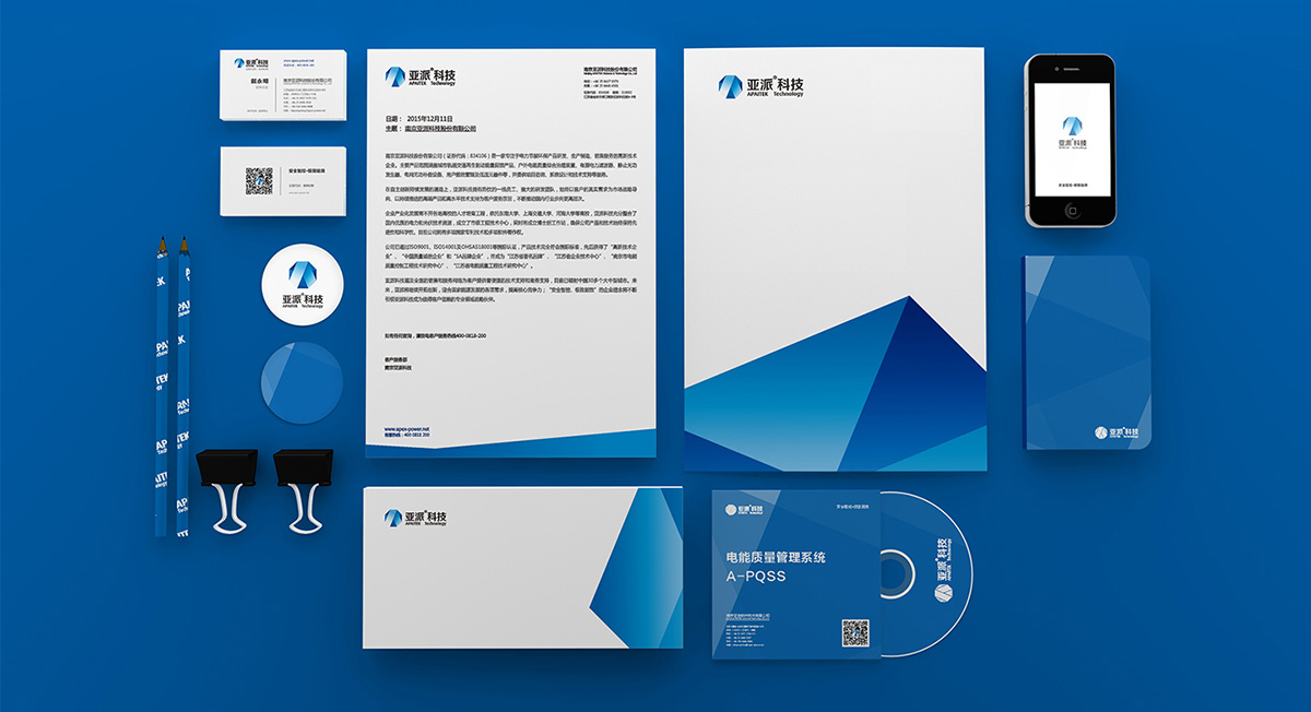 企業(yè)標(biāo)志logo設(shè)計,如何設(shè)計企業(yè)logo