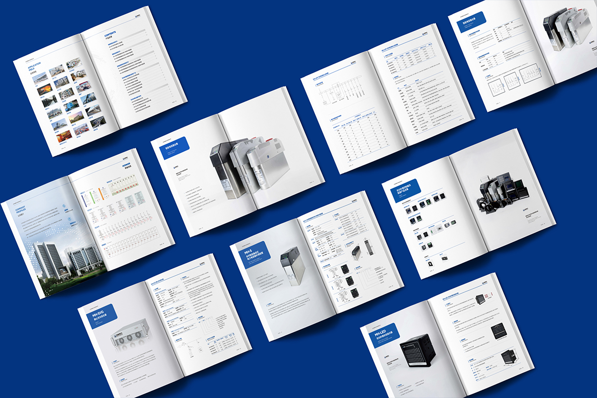 企業(yè)產(chǎn)品畫冊(cè)設(shè)計(jì),企業(yè)宣傳冊(cè)設(shè)計(jì)