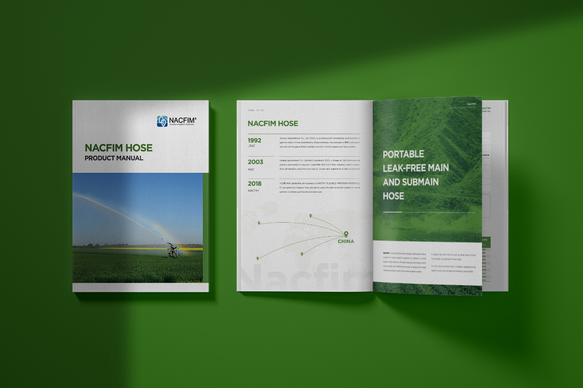 南京公司畫冊設(shè)計(jì),農(nóng)業(yè)產(chǎn)品畫冊設(shè)計(jì)