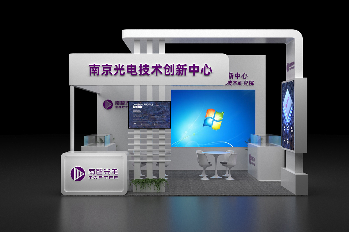 南京公司展臺(tái)設(shè)計(jì)制作