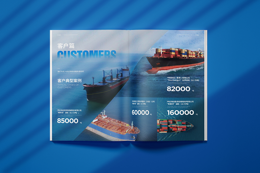 企業(yè)宣傳畫冊(cè)設(shè)計(jì),畫冊(cè)設(shè)計(jì)的重要性