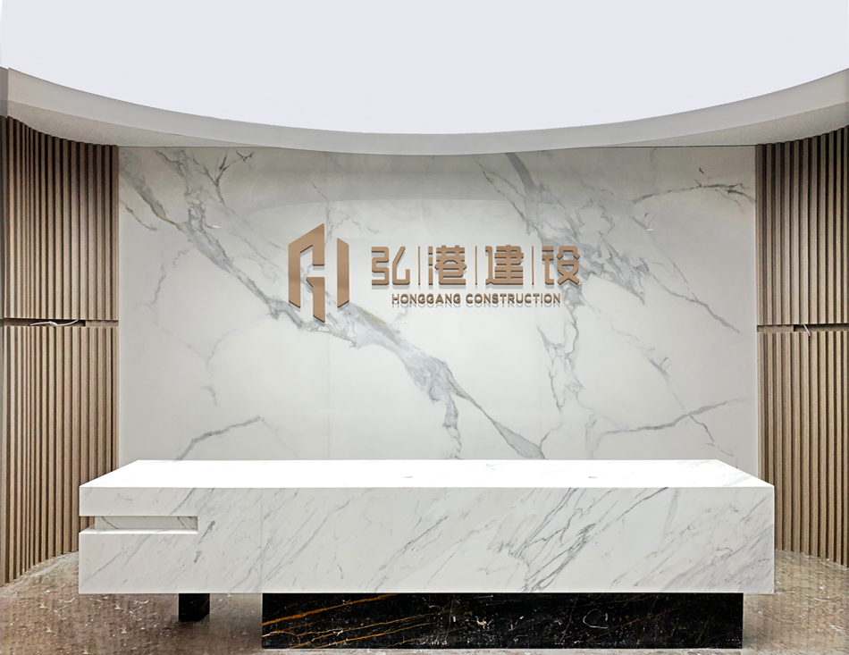 前臺(tái)logo墻設(shè)計(jì)制作 前臺(tái)logo墻設(shè)計(jì)制作