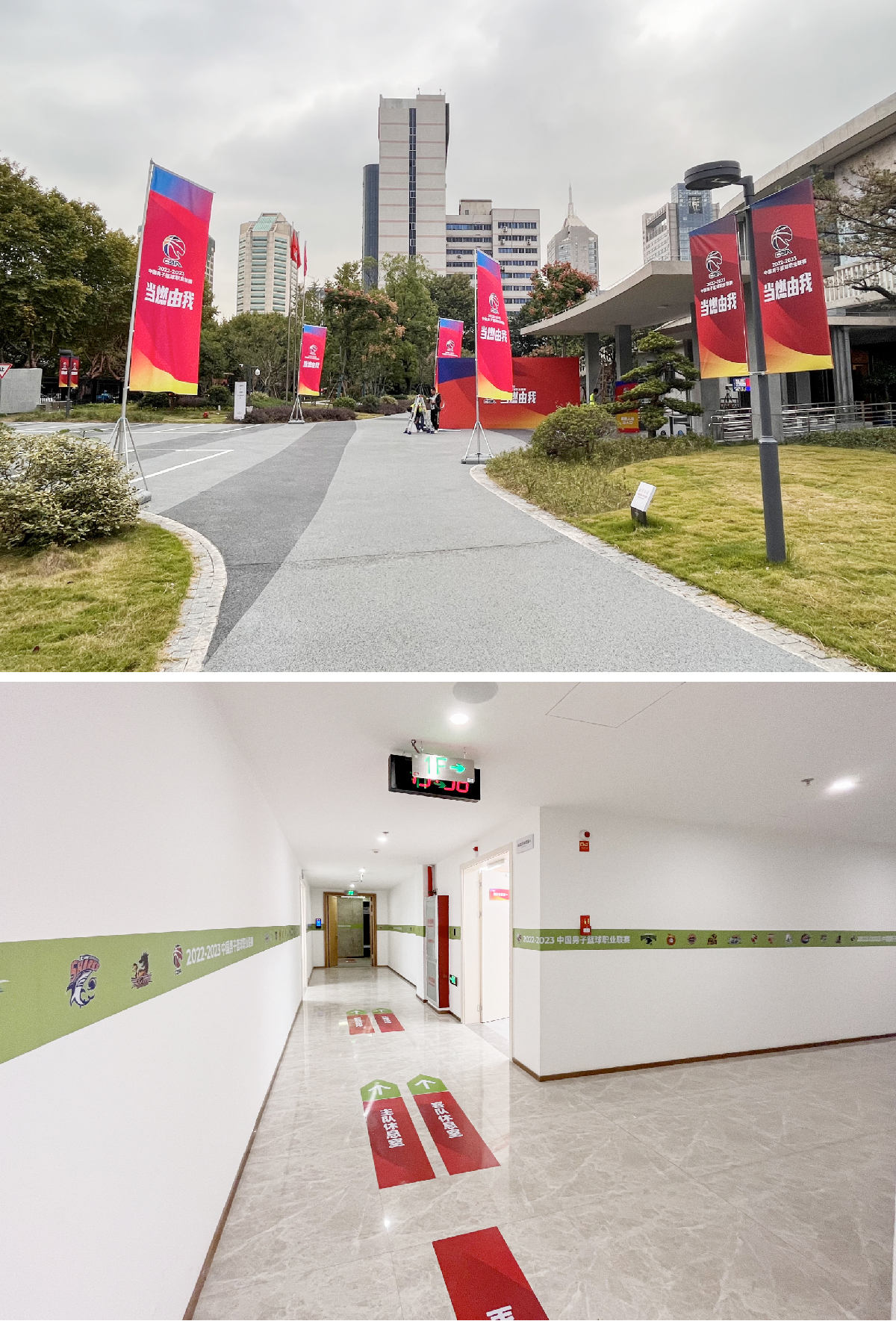 CBA_畫板 1 副本.jpg